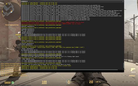 spec_autodirector_cameraman|[Developer] Failed to find ui preference .